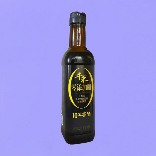 10 Year Aged Black Vinegar